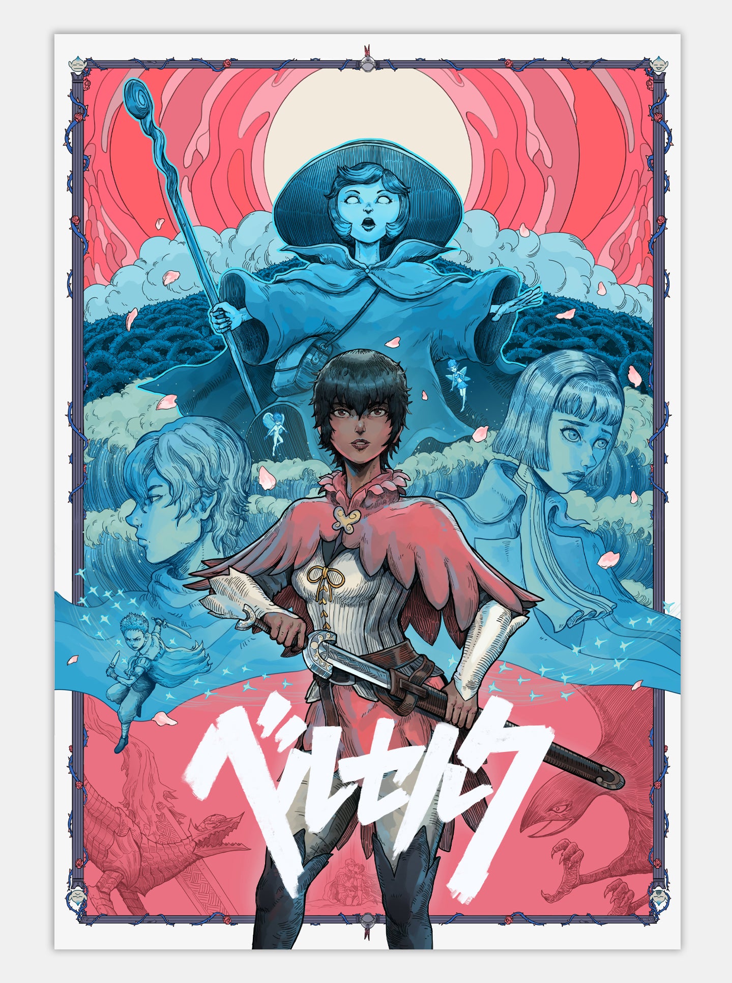 BERSERKERS COMBO Prints