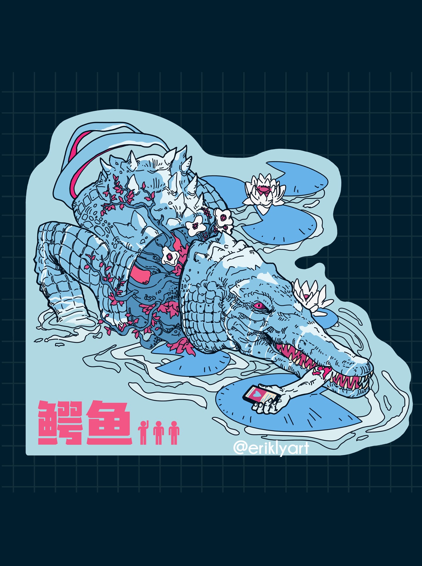 Crocodile Sticker Set