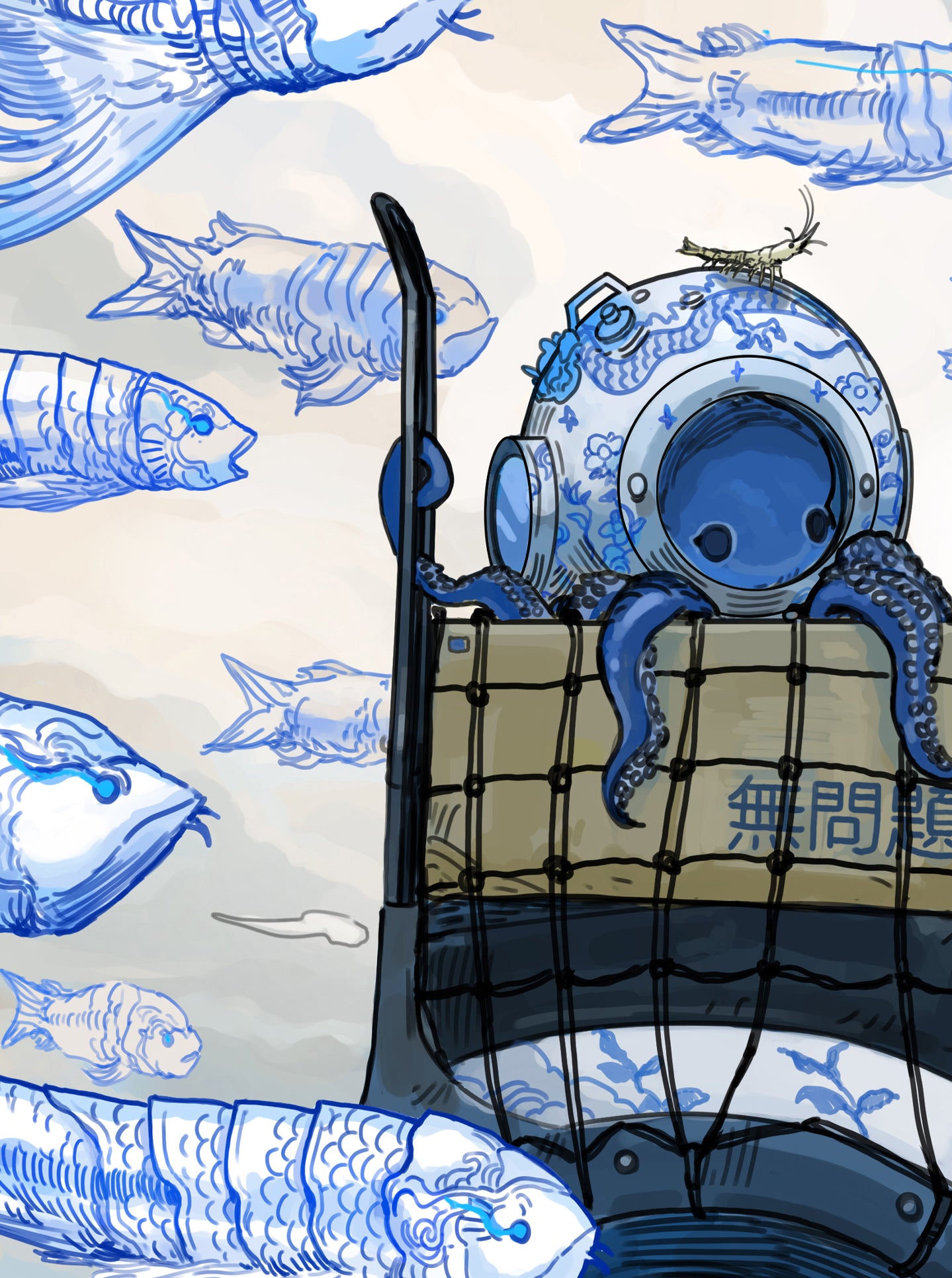 "PORCELAIN CRUISE" Print