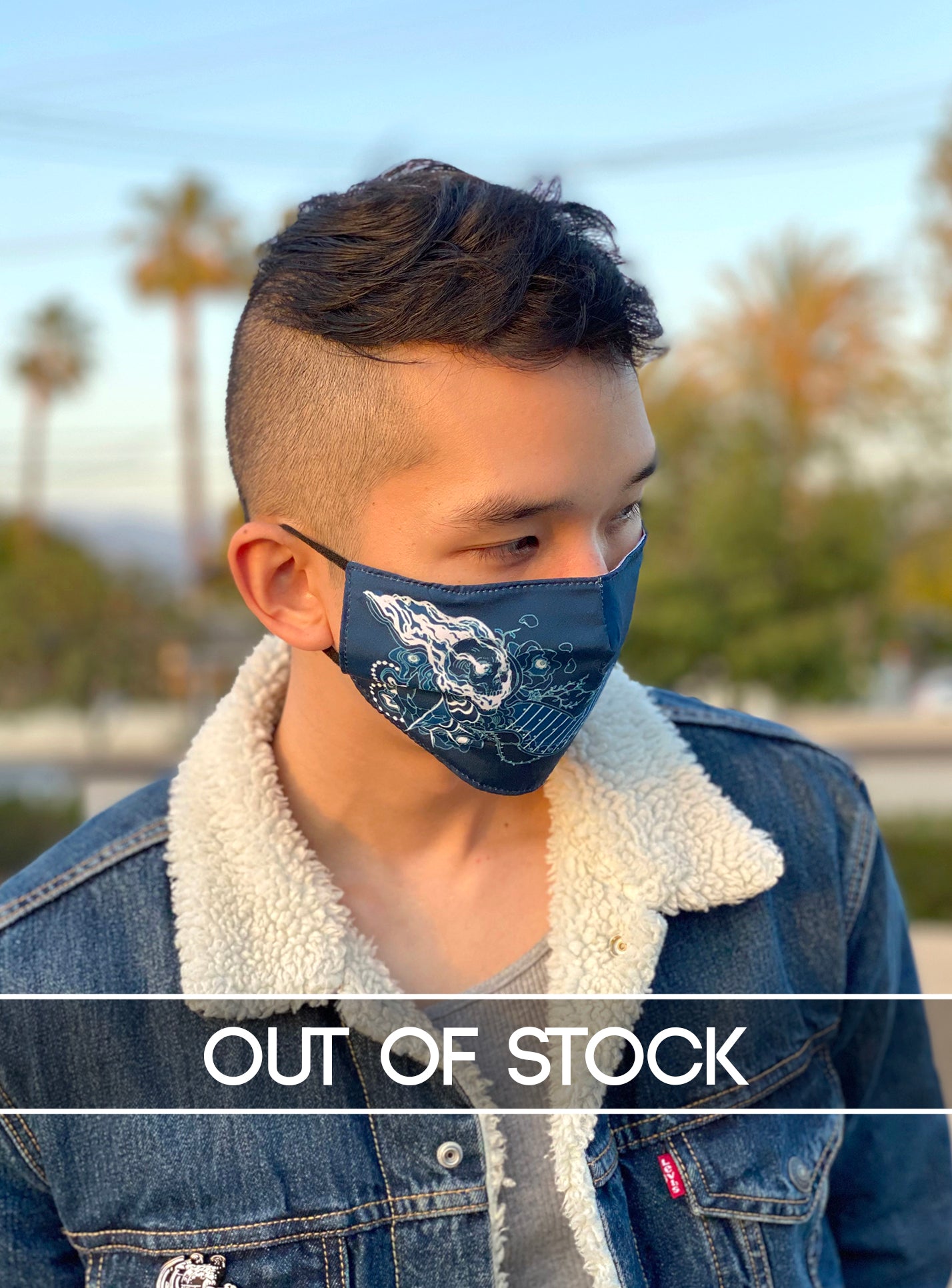 "PRUSSIAN BLUE" Face Mask