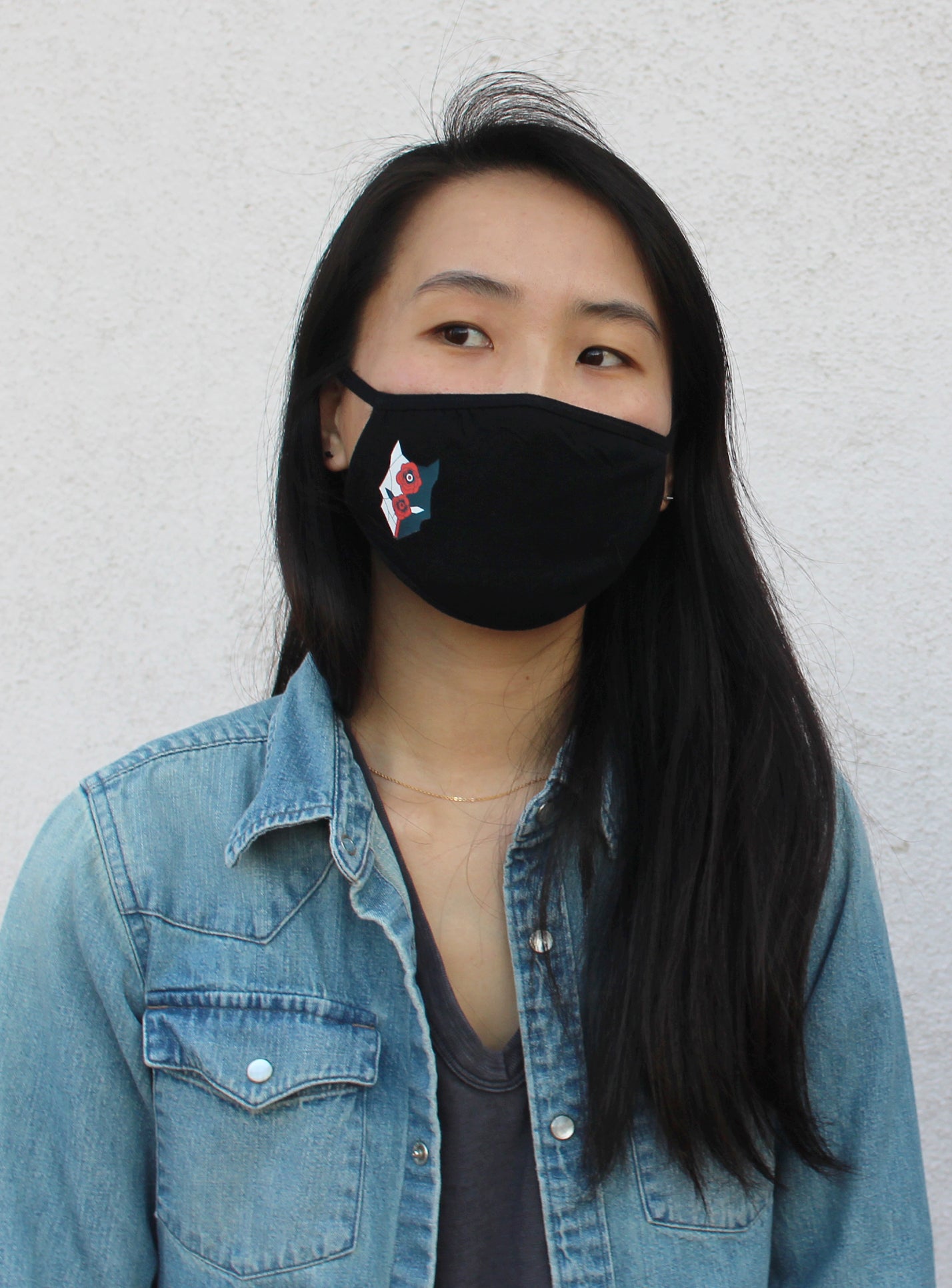 "HULIN" Reusable Face Mask