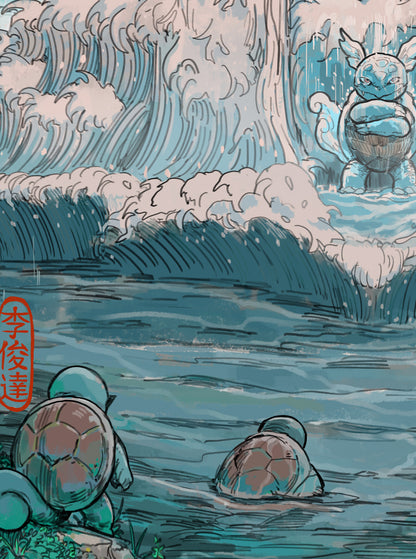 "DIVINE BLAST TURTLE" Print