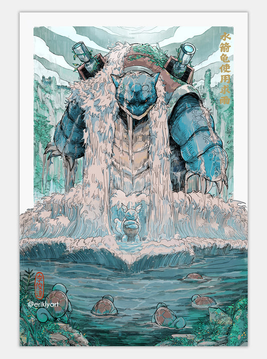 "DIVINE BLAST TURTLE" Print