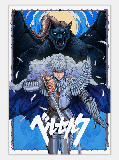 BERSERKERS COMBO Prints