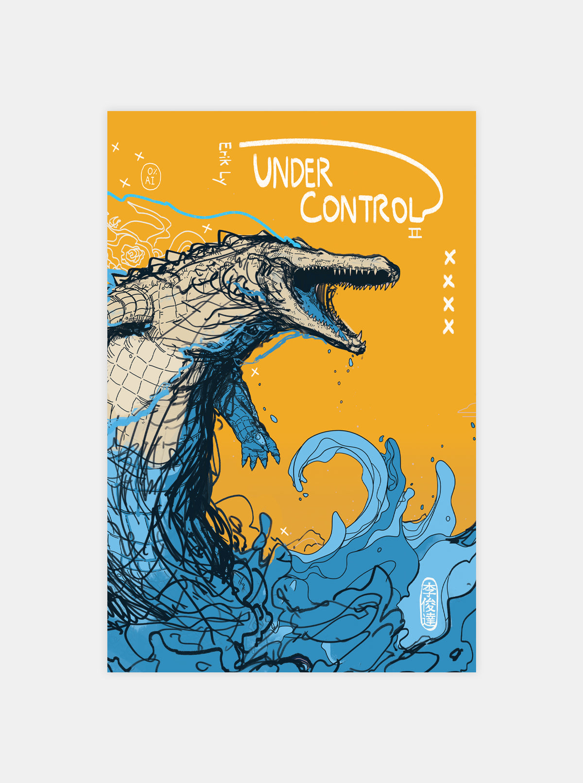 UNDER CONTROL II Art Book
