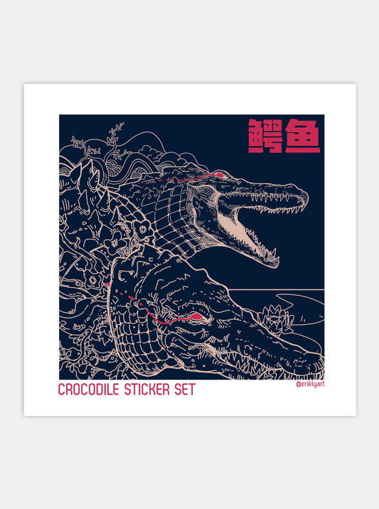 Crocodile Sticker Set