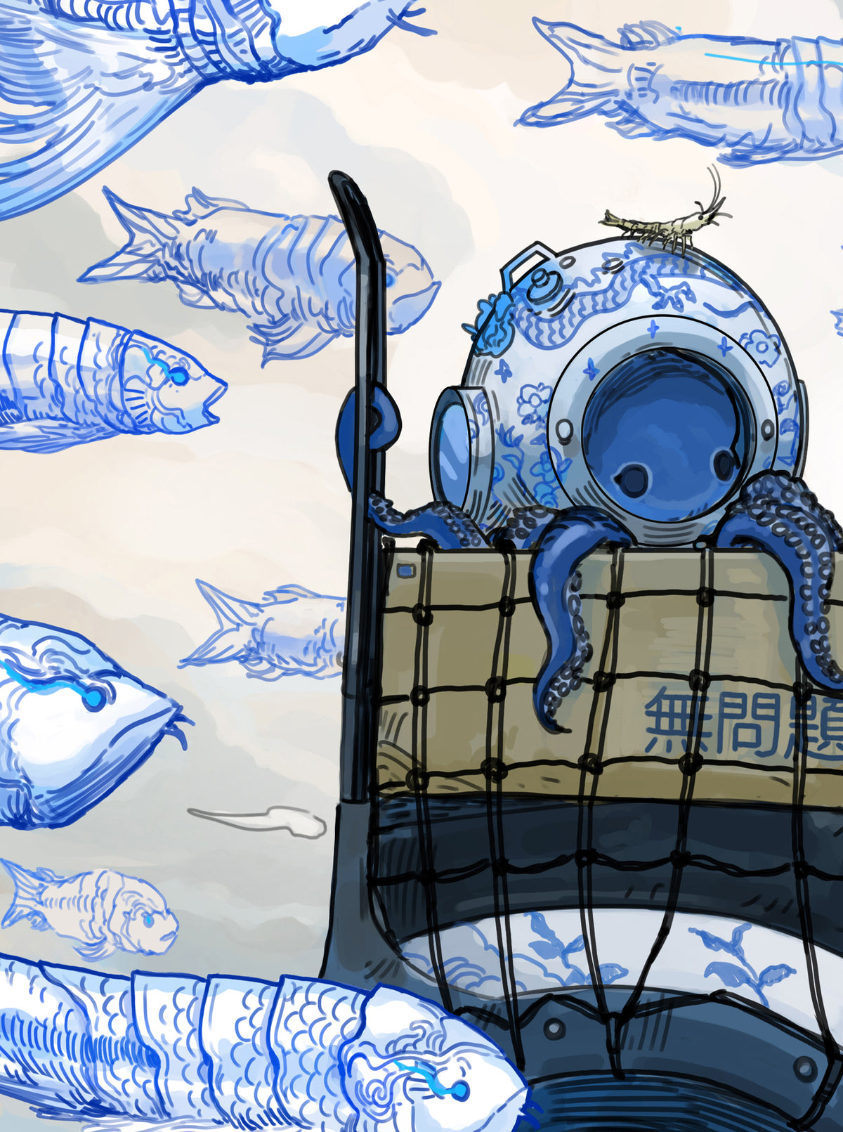 "PORCELAIN CRUISE" Print