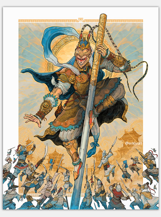"WUKONG'S DEFIANCE" Signature Series Print